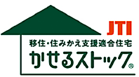 部材品質強固な構造部材写真